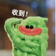 牛马打工人头像