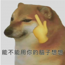 王命徒头像