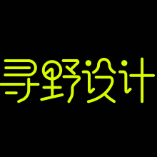 寻野头像