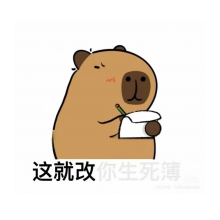 天天开心宝宝头像