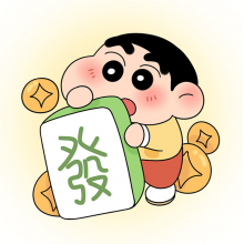 夏芽设计头像