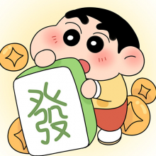 小七跑得快头像