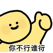谁爱做设计头像