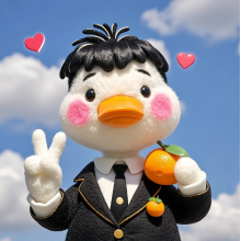 打工鸭永不加班头像