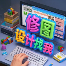 飞旋的流苏头像