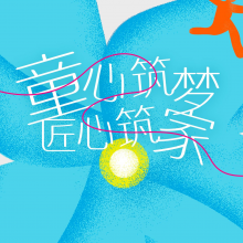 金泽源头像