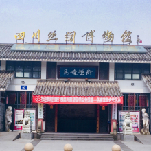 易森设计头像