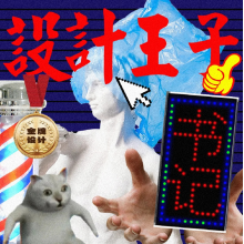 MoodPatc头像