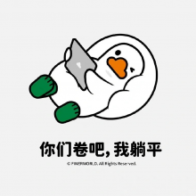 只想躺平の月光头像