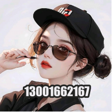 七秒头像