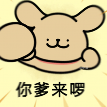 失散多年的父亲头像