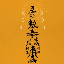 小菜雞頭像