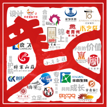 小马奔腾广告头像