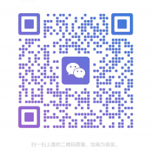 接单改字设计p图头像