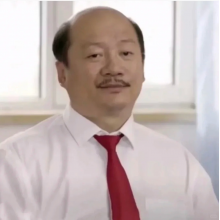 做到头秃的谢广坤头像