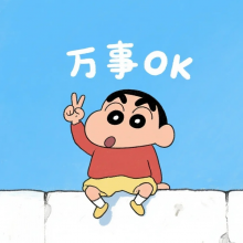白茶頭像