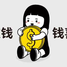 Xxx.头像
