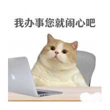 初級牛馬頭像