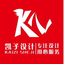凯子设计头像