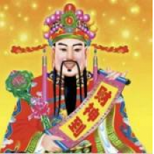 发财发财头像