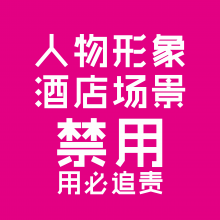 蕭蕭頭像