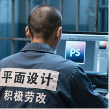 能力越小责任越小头像