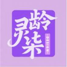 灵龄柒设计头像
