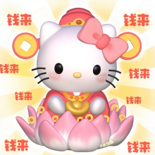 想摆烂的设计师头像