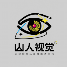 山人视觉头像