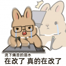 滚滚长江东逝水头像