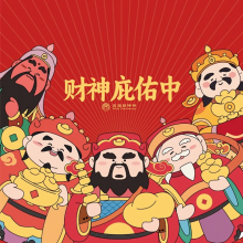 An1头像