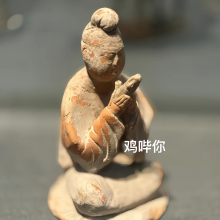 又活了一天头像