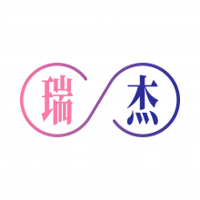 瑞杰汐头像