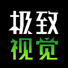 极致视觉头像