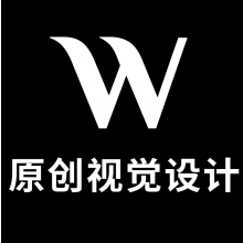 W原創視覺設計頭像