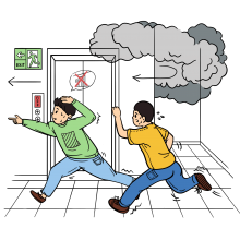 这个糟糕的社会头像