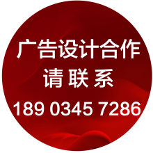 爱设计的姑娘头像