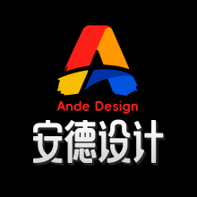 安德设计头像