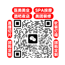 低价优质设计头像