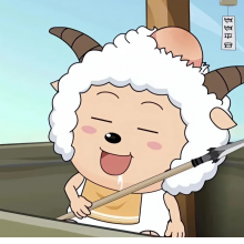 u一个波哦哦头像