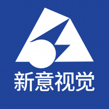 新意视觉头像