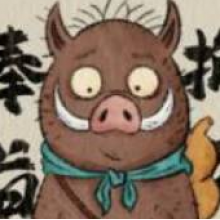 浪浪山的小妖怪头像