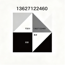 少遇到点莎碧头像