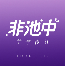 非池中美學(xué)頭像