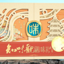 初级设计师头像