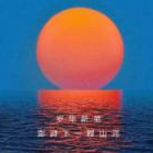 隔壁隔壁有个傻子头像