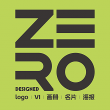 ZERO设计咖头像
