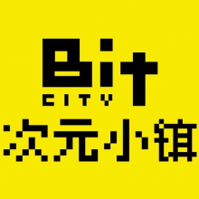次元小镇头像