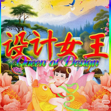 一顆酸梅子頭像