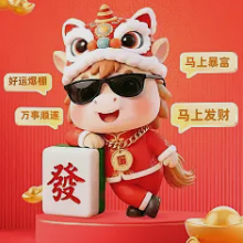 多吃生菜头像